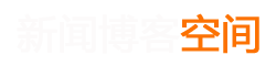 百炼成刚网